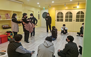 2022.11.26 부여정보고등학교