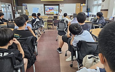 청소년안전교육 의약품안전사용교육(광풍청소년방과후아카데미)