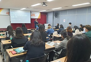 충남청소년진흥원, 아동·청소년 빚 대물림 방지 법률 지원