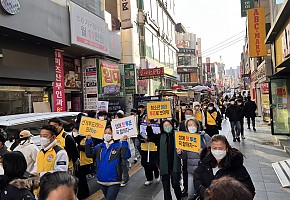 청소년, 너도 대한민국 유권자