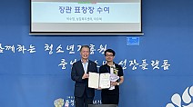 충남여성가족청소년사회서비스원 상담복지센터 충청남도 청소년의 상담복지 중추 역할