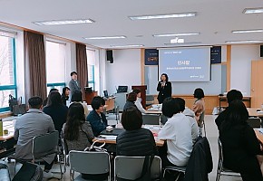 (재)충청남도청소년진흥원, 2019 도, 시ᐧ군 청소년상담사 신규직원 연수 실시