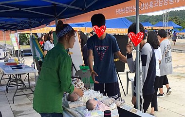 2017.05.24 충청남도청소년진흥원 '청소년의 달'  축제 부스운영