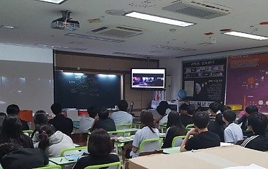 2017.8.30. 당진 석문중학교 2차 성교육