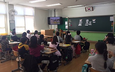 2017.10.17. 당진계성초등학교 찾아가는 성교육 2차