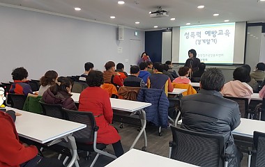 2018.3.21 당진해나루보호작업장 