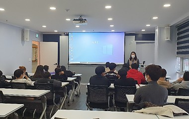 2020.11.20 광천초등학교 체험관 성교육 6-2