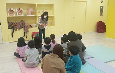 2021.3.25 금마초등학교 체험관 교육 