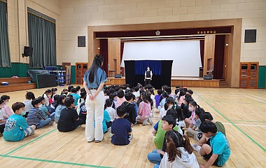 23.06.01 홍성초등학교 2학년 양성평등그림자극