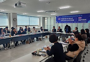 [24.3.21./뉴스투유] 저연령 학교중단 청소년 교육 요구 조사 간담회