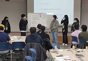 충남청소년진흥원, 학교 밖 청소년 모의취업캠프 ‘취준진담’ 개최