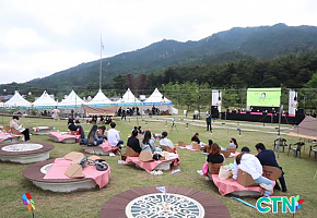 [21.5.21./현대경제] (재)충청남도청소년진흥원, 5월 청소년의 달 맞아 충남 꿈 페스티벌 ’성황리 개…