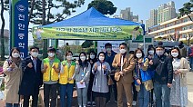 [21.5.28./세종일보] 충남 도, 시·군 꿈드림센터 학습지원으로 검정고시 97.5% 합격 쾌거