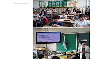2016.6.7-9 천안월봉초등학교