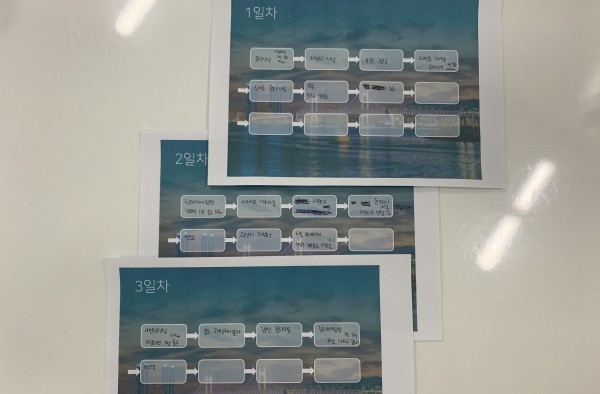 [크기변환]KakaoTalk_20191015_165000176.jpg