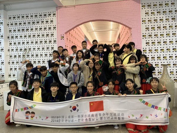 [꾸미기]KakaoTalk_20191111_092052893_12.jpg