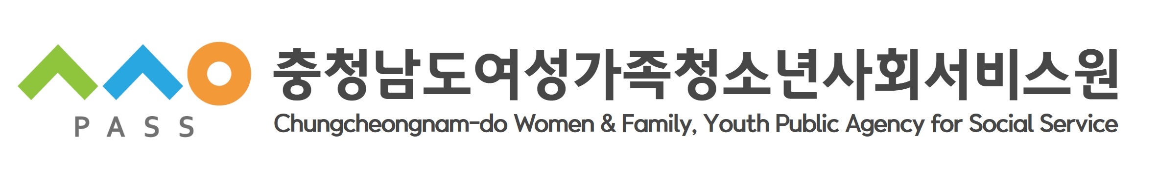 충청남도여성가족청소년사회서비스원 로고