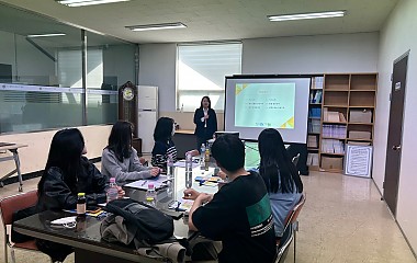 충청남도 청소년 안전서포터즈「충.전.단」 오리엔테이션