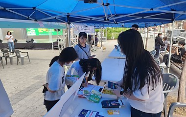 충청남도 청소년 안전서포터즈 충전단-청소년  안전문화확산 캠페인