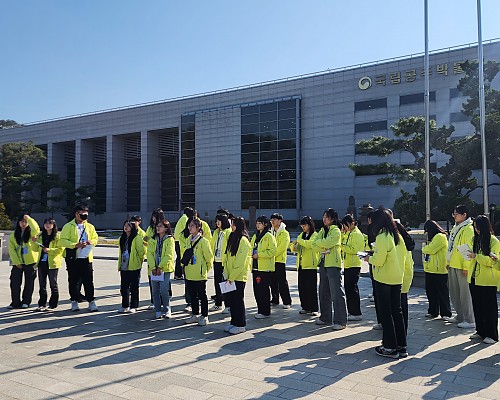 백제역사탐방 2차 사전교육