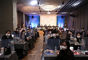 충청남도 청소년안전망 ‘더 나아지는 삶 2020’ 개최