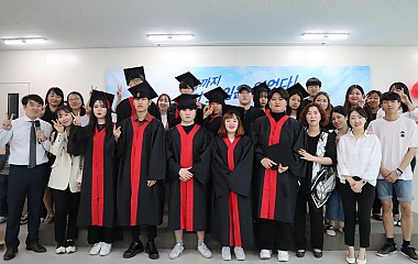 2019년 제 1회 검정고시 합격자발표 및 성장축하모임