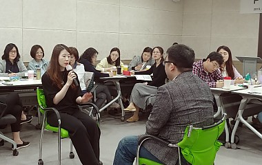 2019년 PTSD전문상담인력양성 기초교육