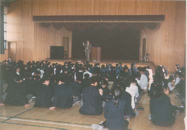 봉사활동 소양교육