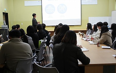 충청남도 청소년참여기구 담당자 회의