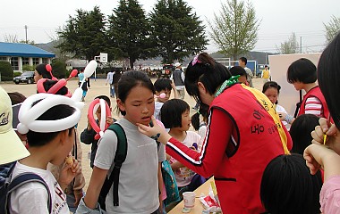 GYSD기념 북한어린이를 위한 모금봉사활동 걷기대회
