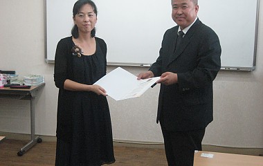 2009 GYSD 한국행사 참가자 활동증명서 전달