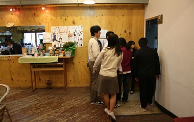 2009년 충청남도 아동 · 청소년참여위원회 청소년직업체험센터 방문