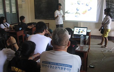 2009 대한민국청소년해외봉사단 파견사업 - 라오스 폰홍 중고등학교 파견