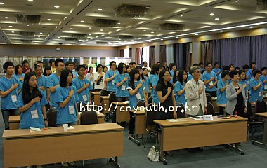 2010년 충청남도청소년참여대회 '2010 하나로 참여하는 The 좋은 충남 청소년세상 만들기'