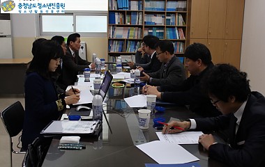 2013 청소년활동 실무위원회 1차 회의