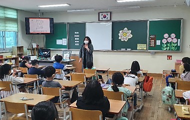 2020.6.10 홍남초등학교