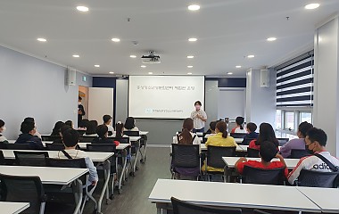 2021.05.27 홍성초등학교 체험관 교육