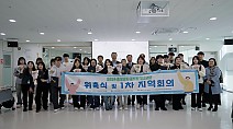 [24.3.20./뉴스투유] 2024년 충청남도 꿈드림 청소년단 위촉식 개최