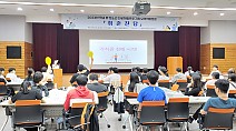 [23.9.22./엠뉴스] 충남여성가족청소년사회서비스원, 충남 학교 밖 청소년 모의취업캠프 개최