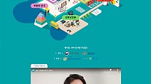 [21.9.1./엠뉴스] 충남청소년진흥원, 학교 밖 청소년 위한 진로진학박람회 성황리 개최