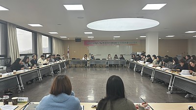 충남 도, 시•군학교밖청소년지원센터 1차 추진회의•사업설명회