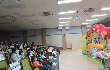 온양초등학교 저학년 체험식 성교육 및 성폭력예방 인형극