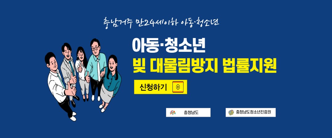 이미지 배너