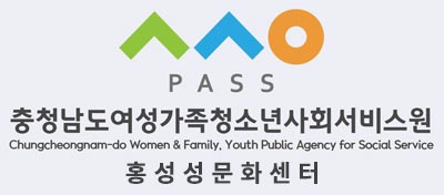 충청남도청소년진흥원 로고